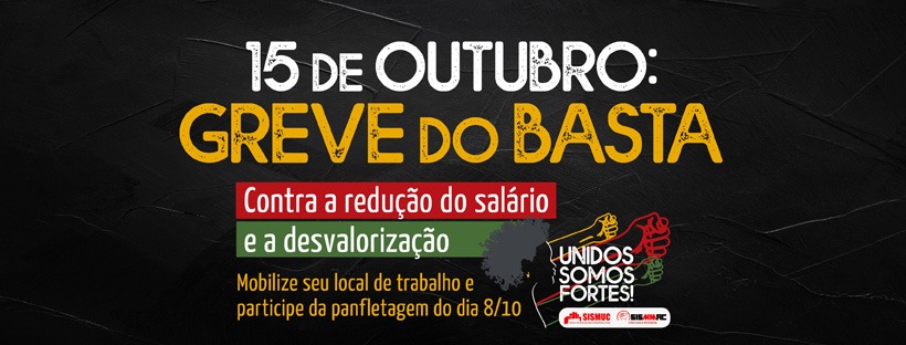 Servidores públicos de Curitiba iniciam “Greve do Basta” nesta sexta-feira